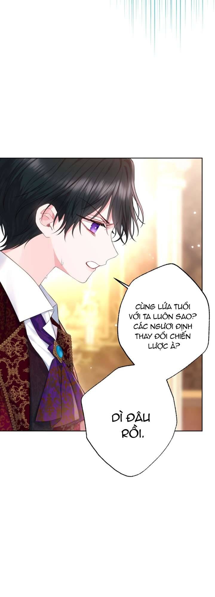 Anh Trai Mạnh Nhất Của Tôi Đã Mất Trí Nhớ Chapter 23 - Trang 2