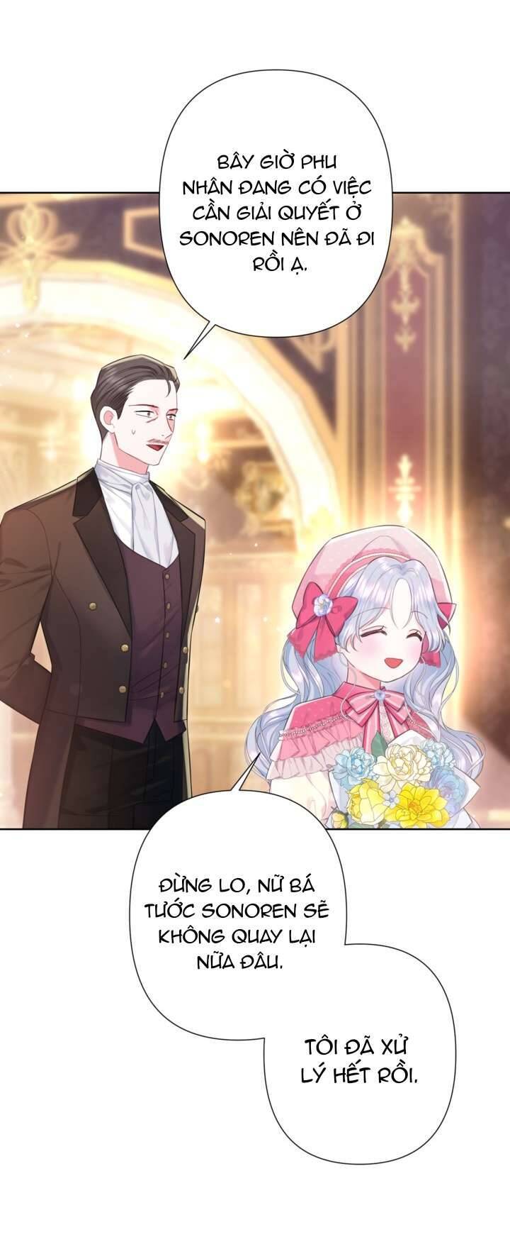 Anh Trai Mạnh Nhất Của Tôi Đã Mất Trí Nhớ Chapter 23 - Trang 2