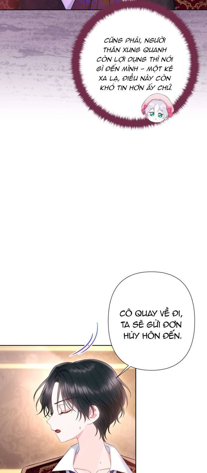 Anh Trai Mạnh Nhất Của Tôi Đã Mất Trí Nhớ Chapter 23 - Trang 2