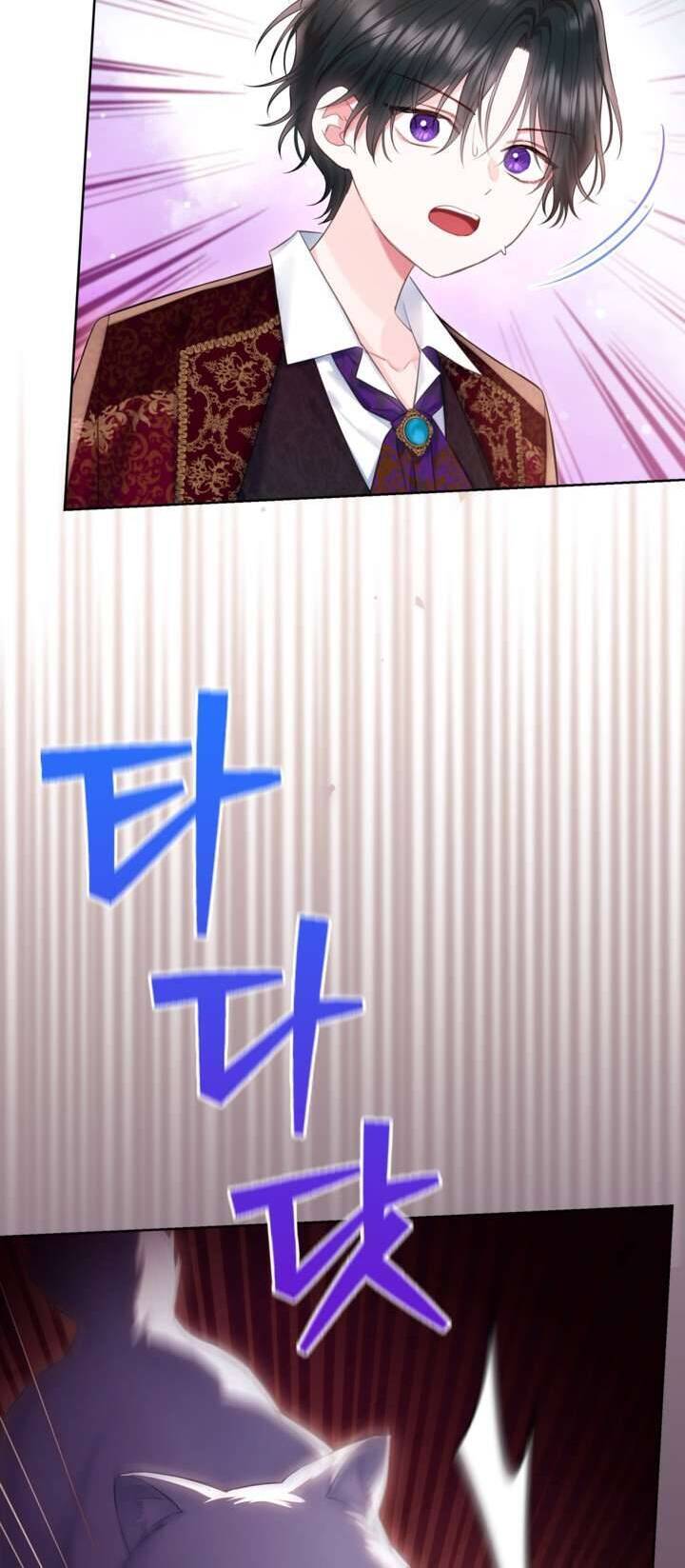 Anh Trai Mạnh Nhất Của Tôi Đã Mất Trí Nhớ Chapter 23 - Trang 2