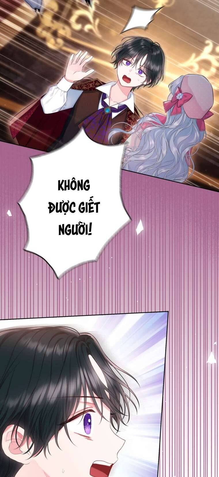 Anh Trai Mạnh Nhất Của Tôi Đã Mất Trí Nhớ Chapter 24 - Trang 2