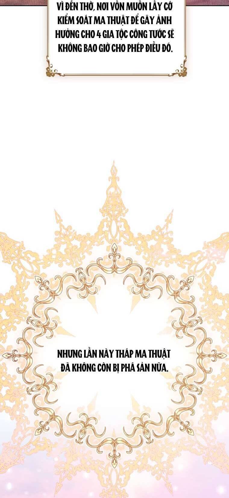 Anh Trai Mạnh Nhất Của Tôi Đã Mất Trí Nhớ Chapter 24 - Trang 2