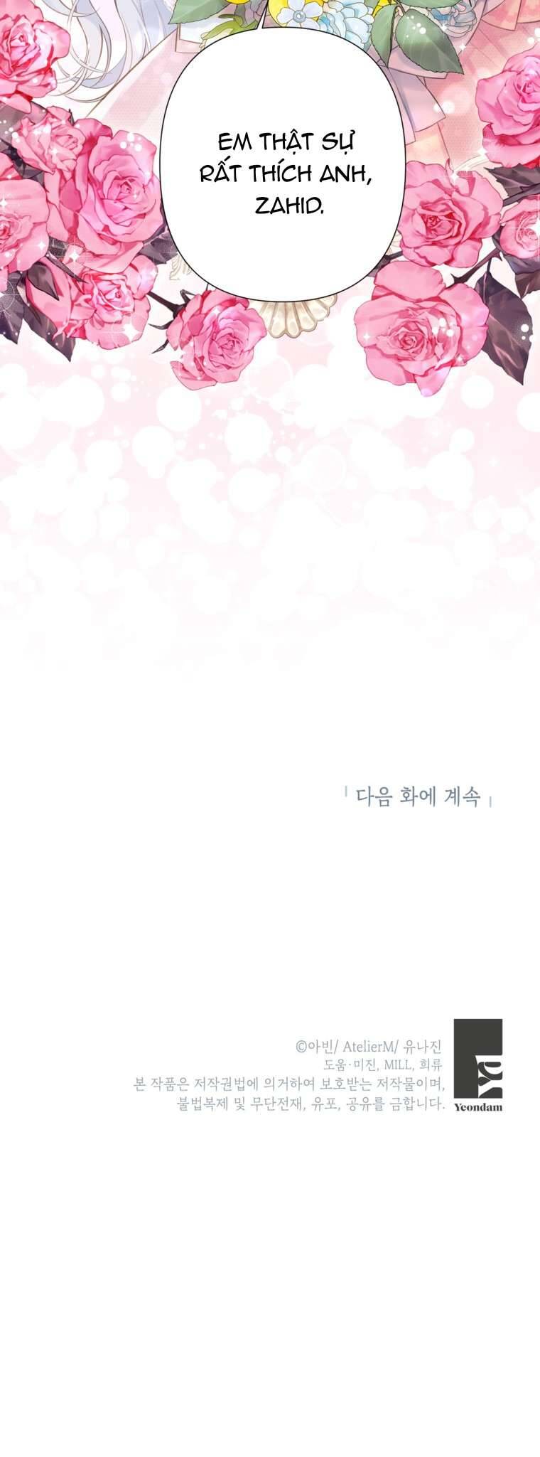 Anh Trai Mạnh Nhất Của Tôi Đã Mất Trí Nhớ Chapter 24 - Trang 2