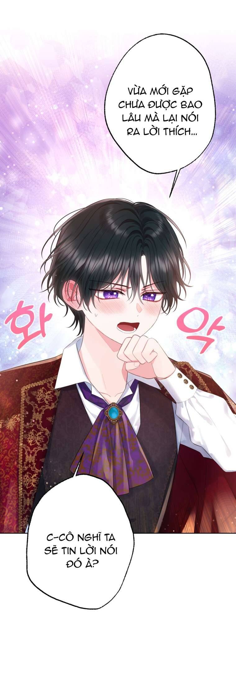 Anh Trai Mạnh Nhất Của Tôi Đã Mất Trí Nhớ Chapter 25 - Trang 2
