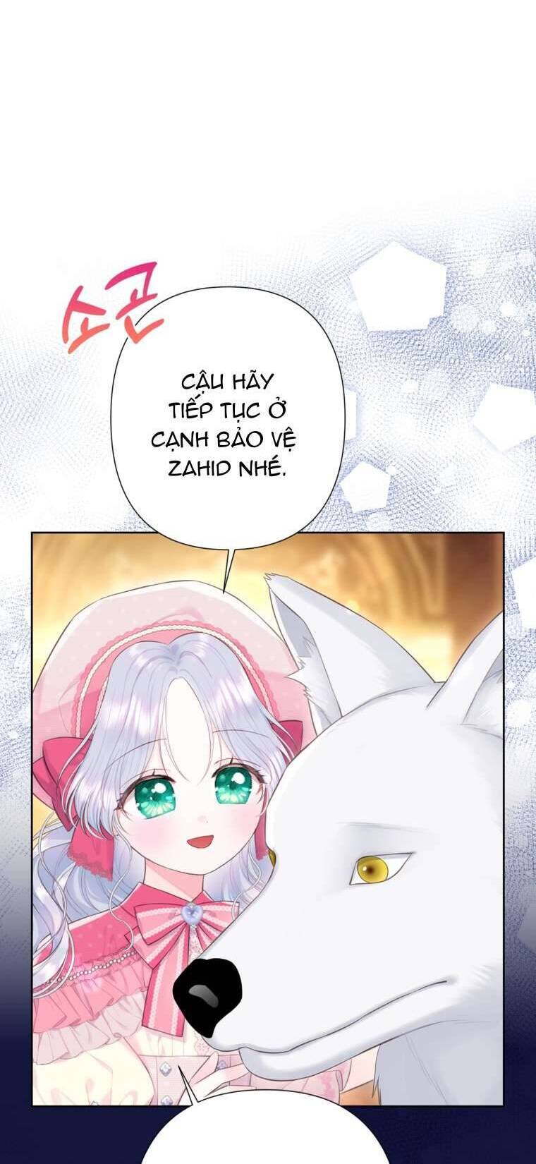 Anh Trai Mạnh Nhất Của Tôi Đã Mất Trí Nhớ Chapter 25 - Trang 2