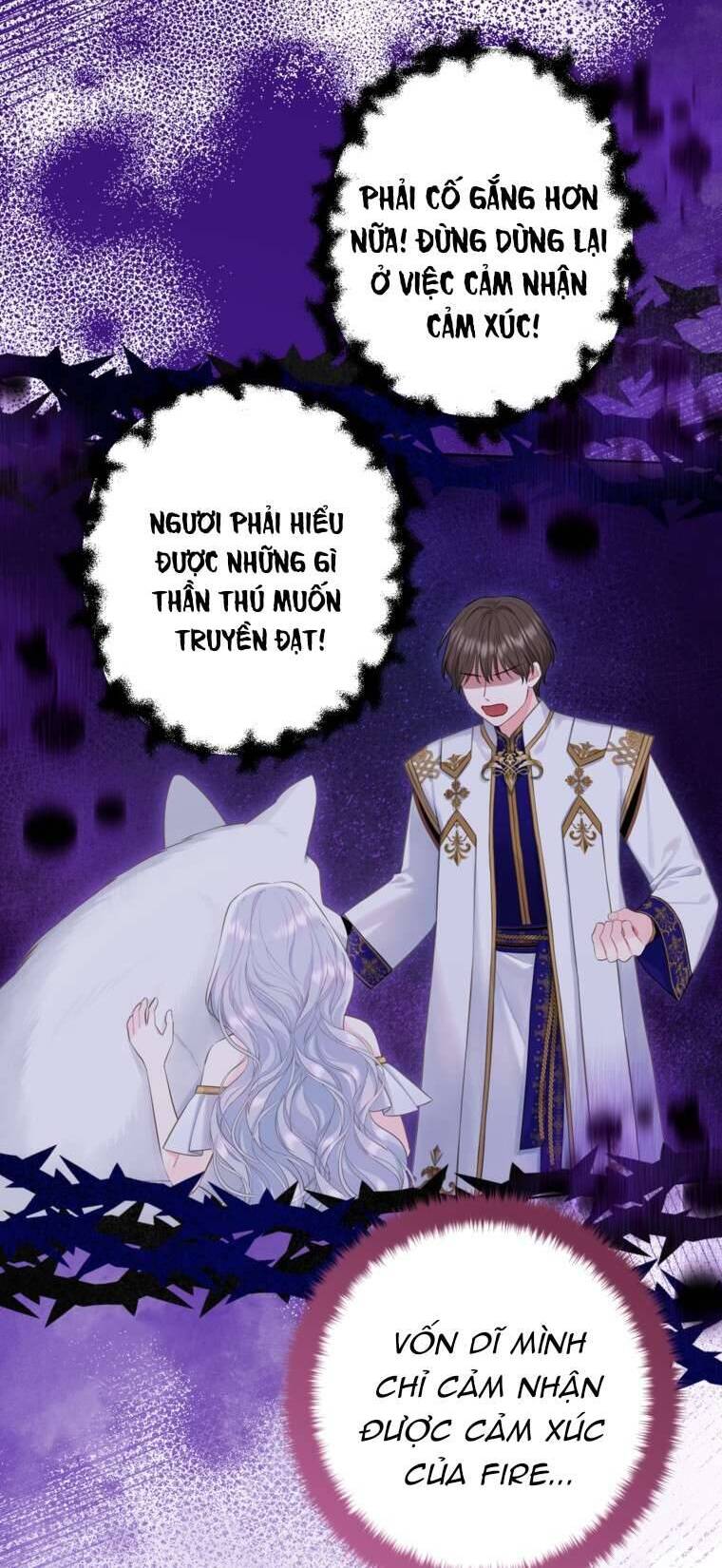 Anh Trai Mạnh Nhất Của Tôi Đã Mất Trí Nhớ Chapter 25 - Trang 2