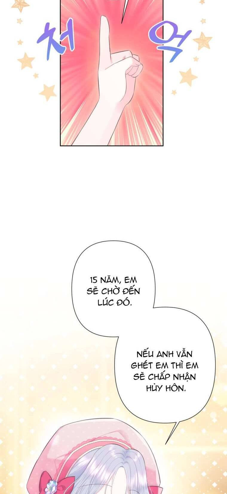 Anh Trai Mạnh Nhất Của Tôi Đã Mất Trí Nhớ Chapter 25 - Trang 2
