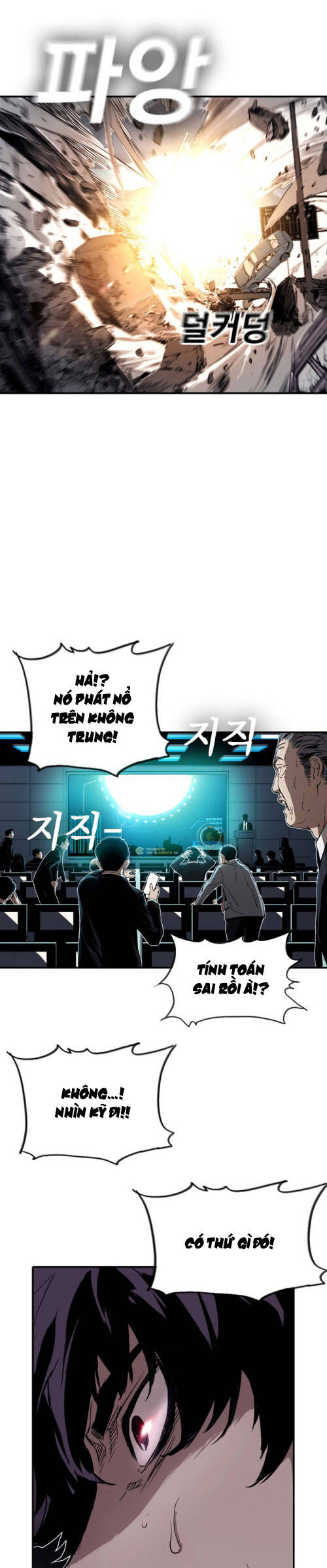 Kangtawoo Chapter 7 - Trang 2