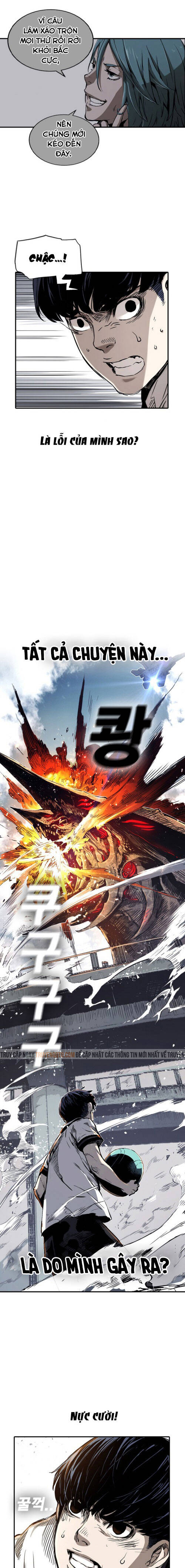 Kangtawoo Chapter 7 - Trang 2