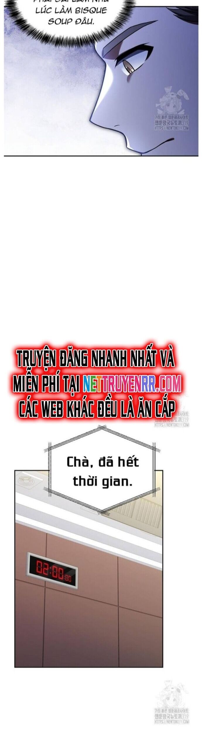 Đầu Bếp Trẻ Nhất Tới Từ Khách Sạn Hạng Ba Chapter 85 - Trang 2