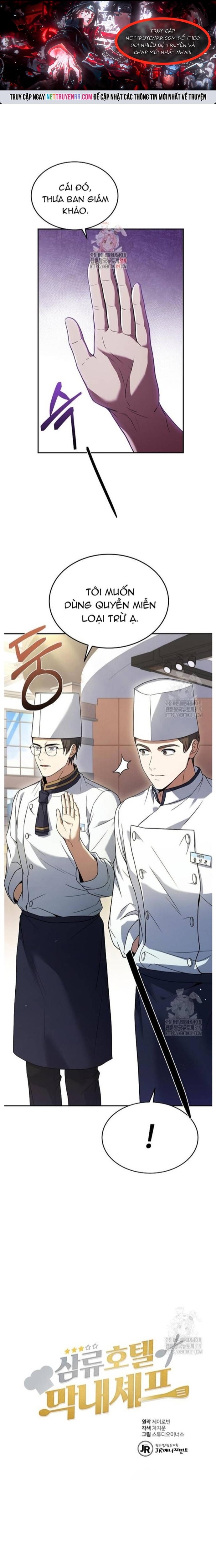 Đầu Bếp Trẻ Nhất Tới Từ Khách Sạn Hạng Ba Chapter 86 - Trang 2