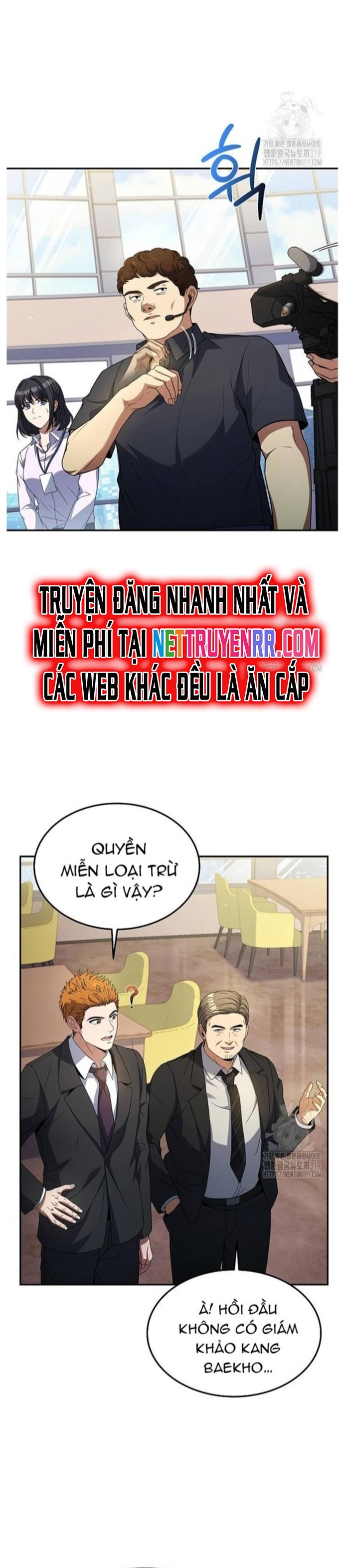 Đầu Bếp Trẻ Nhất Tới Từ Khách Sạn Hạng Ba Chapter 86 - Trang 2