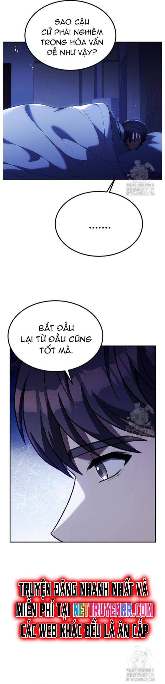 Đầu Bếp Trẻ Nhất Tới Từ Khách Sạn Hạng Ba Chapter 86 - Trang 2