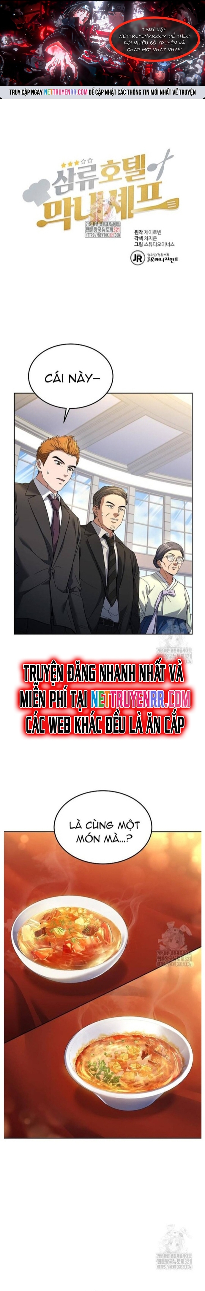 Đầu Bếp Trẻ Nhất Tới Từ Khách Sạn Hạng Ba Chapter 87 - Trang 2