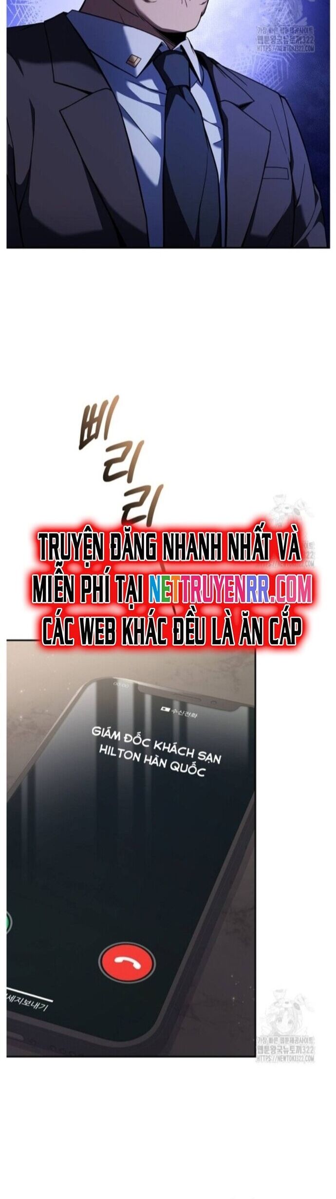 Đầu Bếp Trẻ Nhất Tới Từ Khách Sạn Hạng Ba Chapter 89 - Trang 2