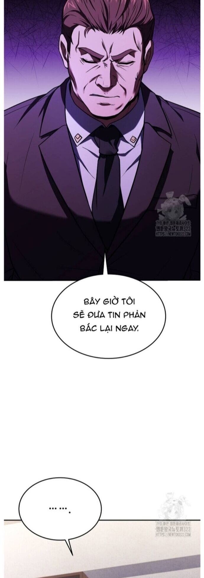 Đầu Bếp Trẻ Nhất Tới Từ Khách Sạn Hạng Ba Chapter 89 - Trang 2