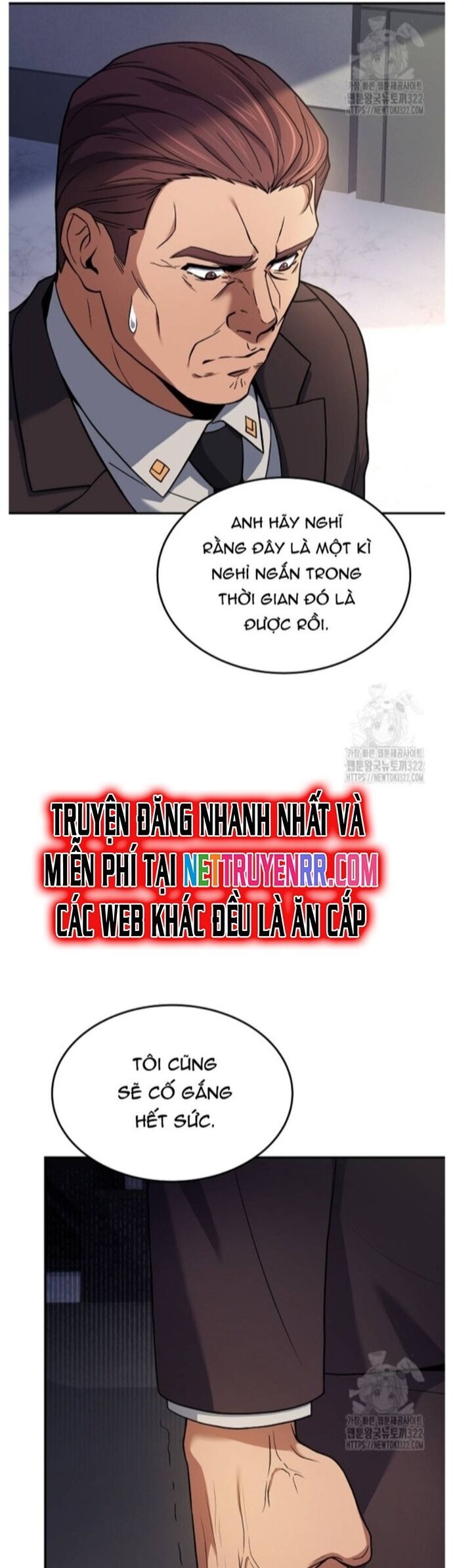 Đầu Bếp Trẻ Nhất Tới Từ Khách Sạn Hạng Ba Chapter 89 - Trang 2