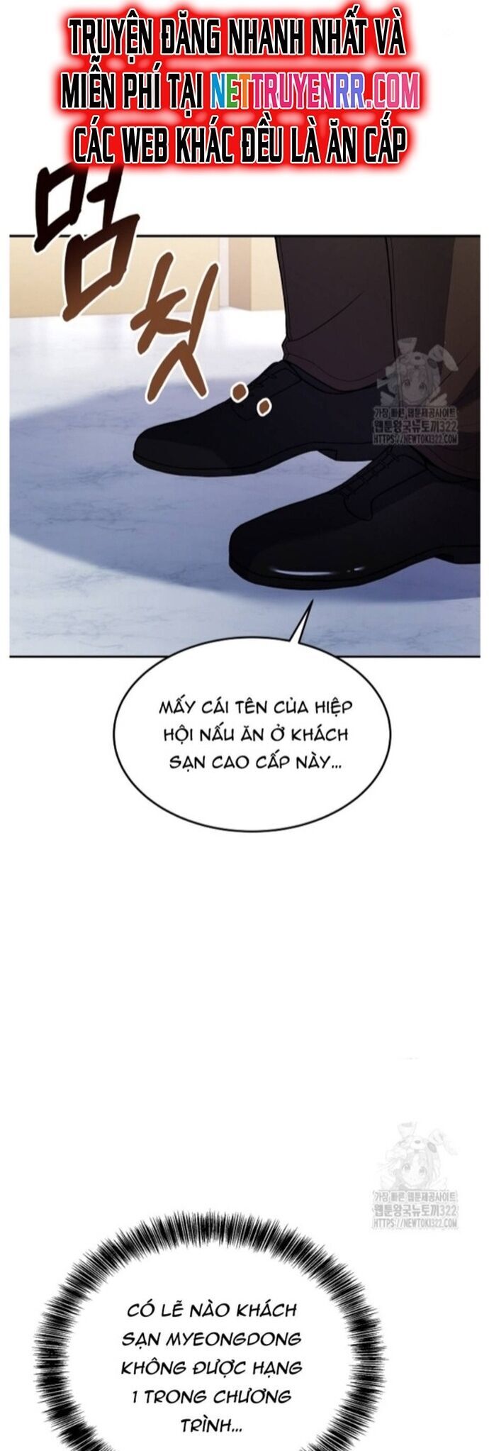 Đầu Bếp Trẻ Nhất Tới Từ Khách Sạn Hạng Ba Chapter 89 - Trang 2