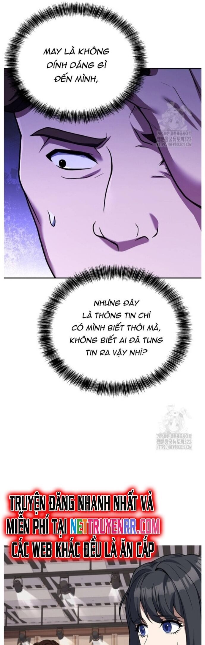 Đầu Bếp Trẻ Nhất Tới Từ Khách Sạn Hạng Ba Chapter 89 - Trang 2