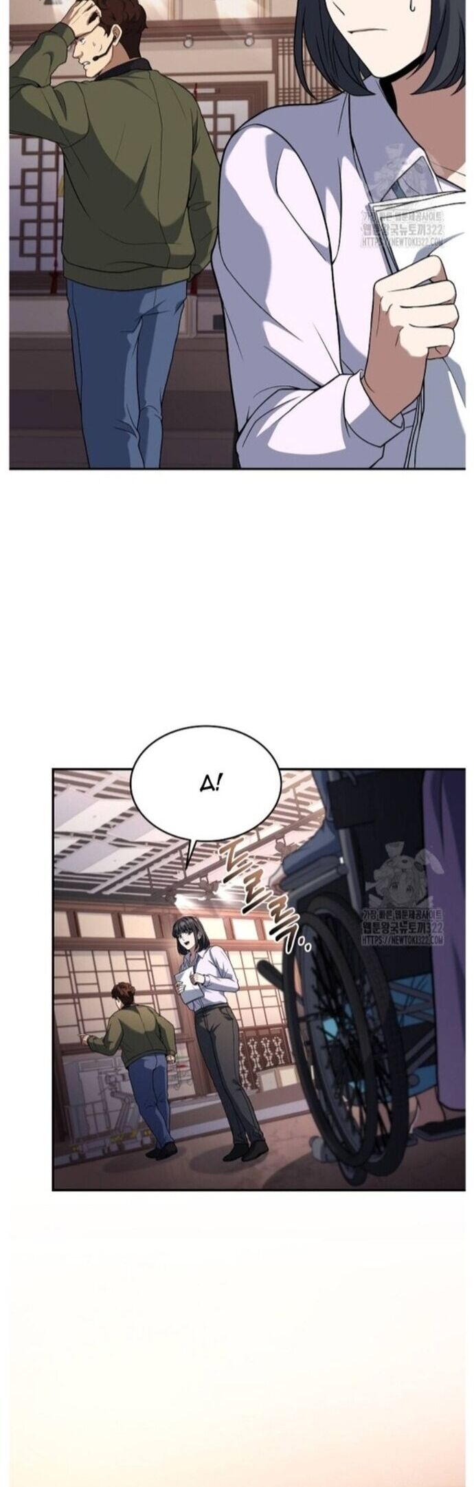 Đầu Bếp Trẻ Nhất Tới Từ Khách Sạn Hạng Ba Chapter 89 - Trang 2