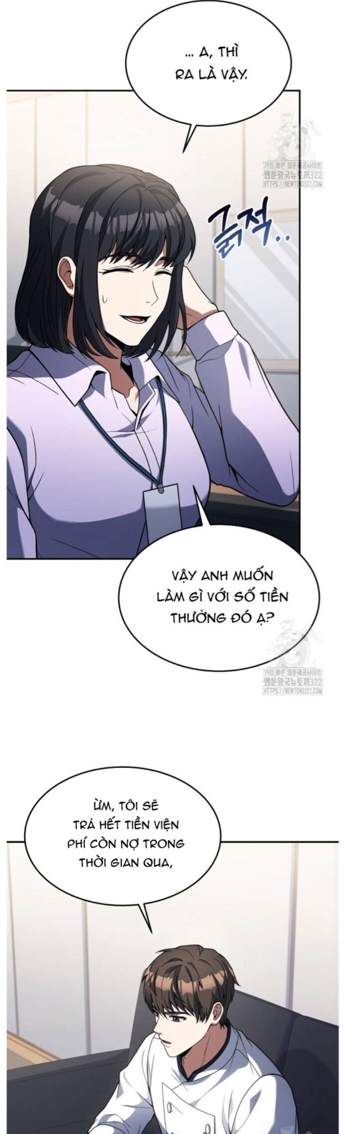 Đầu Bếp Trẻ Nhất Tới Từ Khách Sạn Hạng Ba Chapter 89 - Trang 2