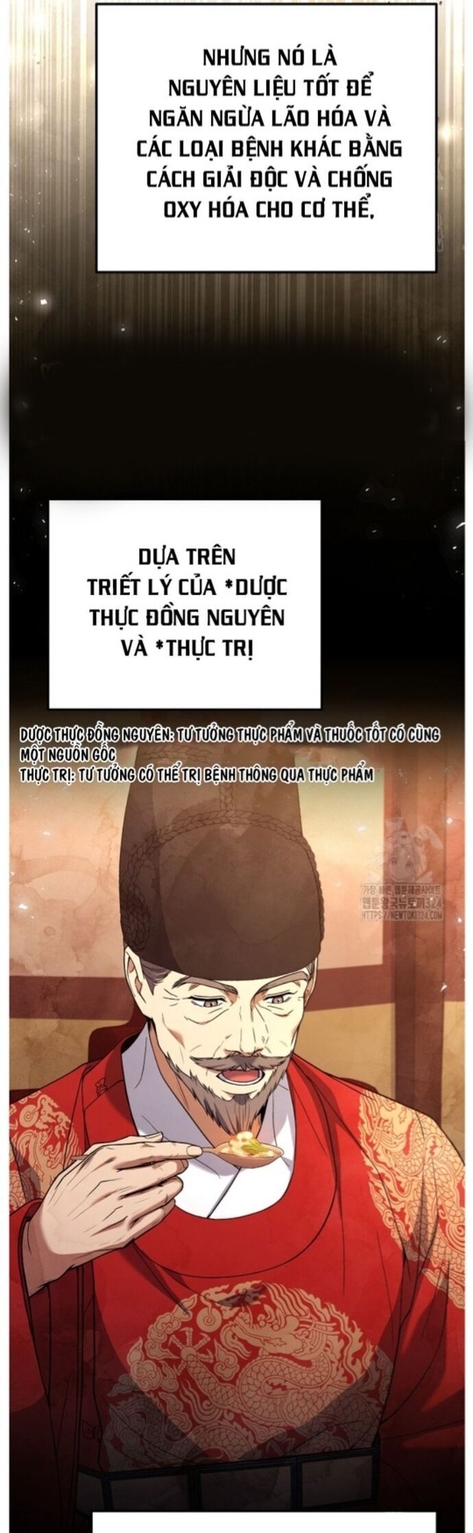 Đầu Bếp Trẻ Nhất Tới Từ Khách Sạn Hạng Ba Chapter 91 - Trang 2