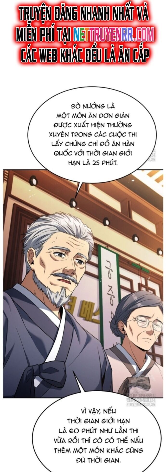 Đầu Bếp Trẻ Nhất Tới Từ Khách Sạn Hạng Ba Chapter 91 - Trang 2