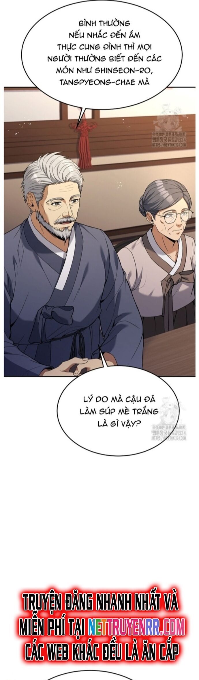 Đầu Bếp Trẻ Nhất Tới Từ Khách Sạn Hạng Ba Chapter 91 - Trang 2