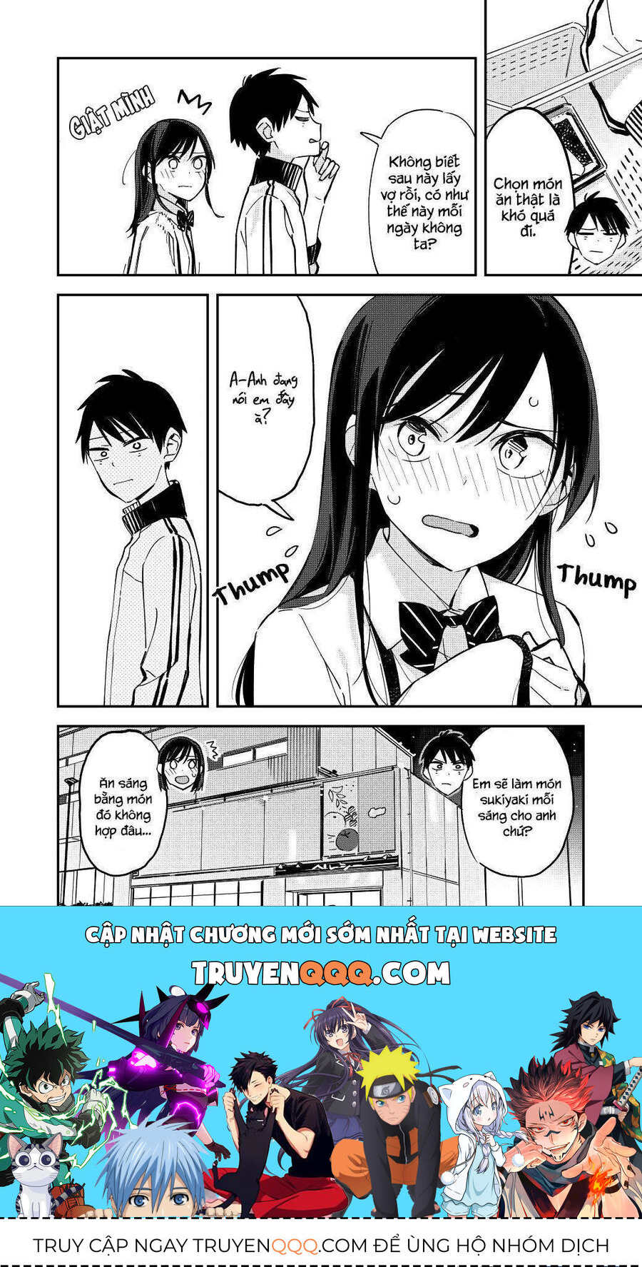 Hậu Cung Giả Tạo Chapter 60 - Trang 2