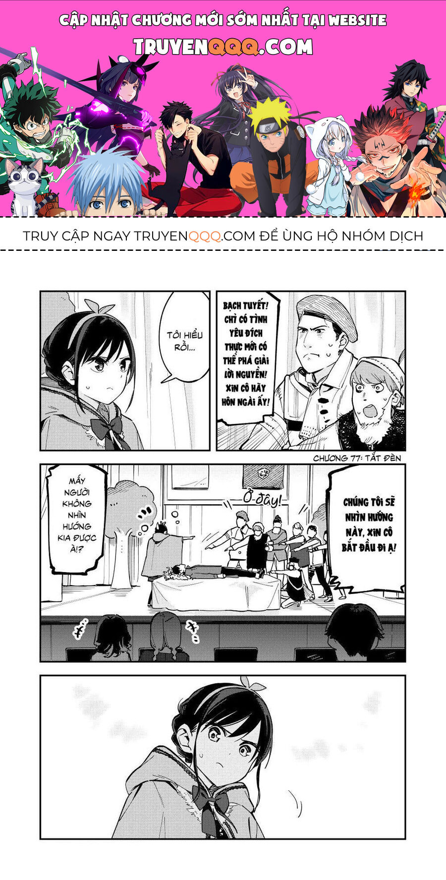 Hậu Cung Giả Tạo Chapter 77 - Trang 2
