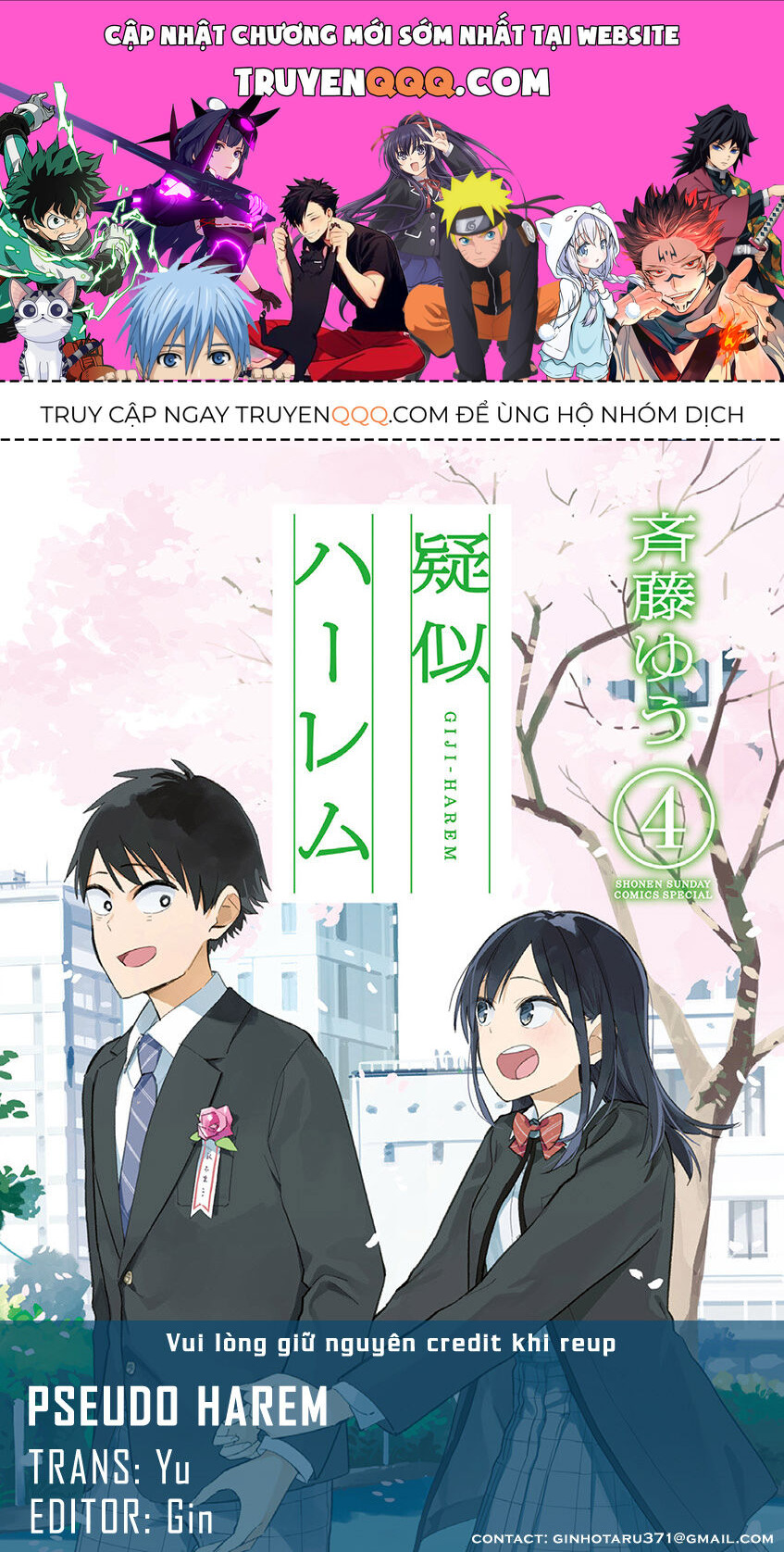 Hậu Cung Giả Tạo Chapter 87 - Trang 2