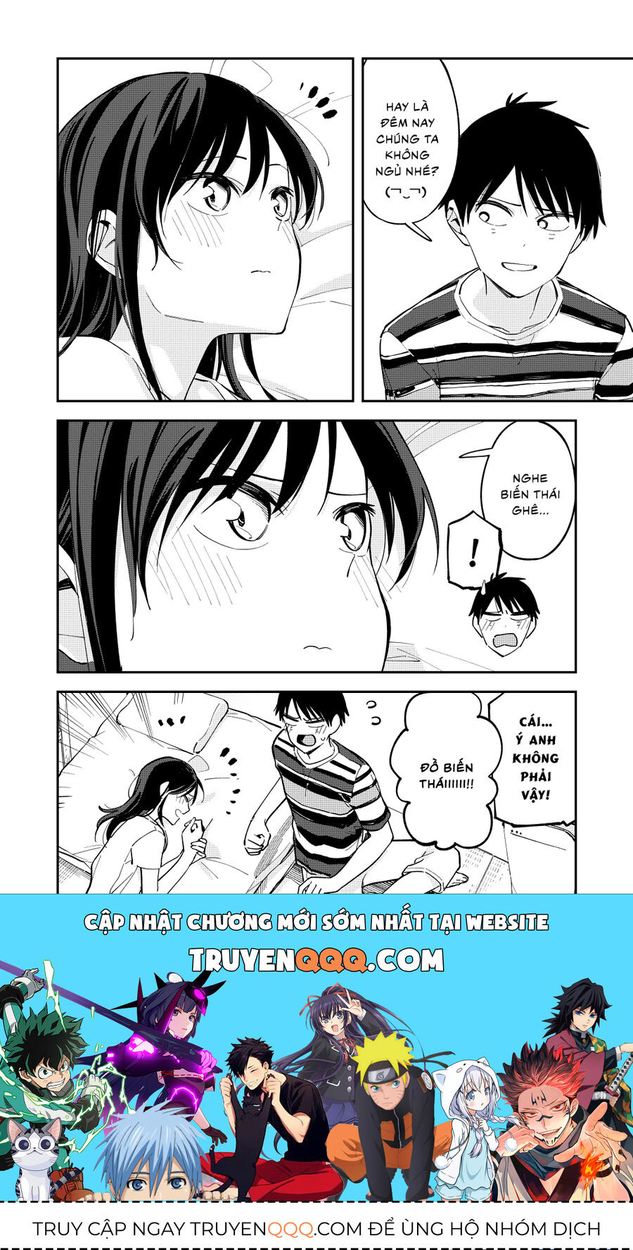 Hậu Cung Giả Tạo Chapter 105 - Trang 2