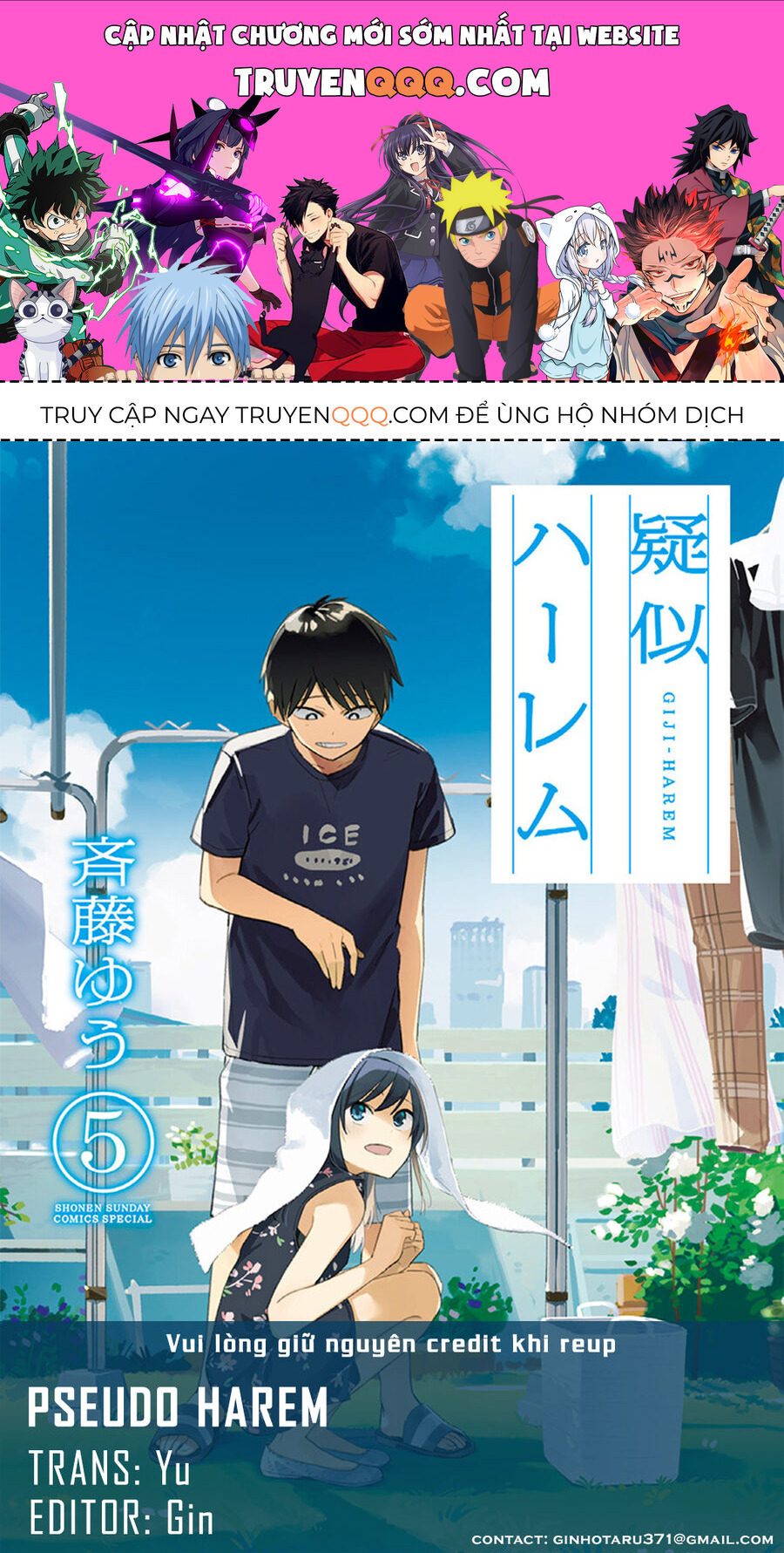 Hậu Cung Giả Tạo Chapter 109 - Trang 2