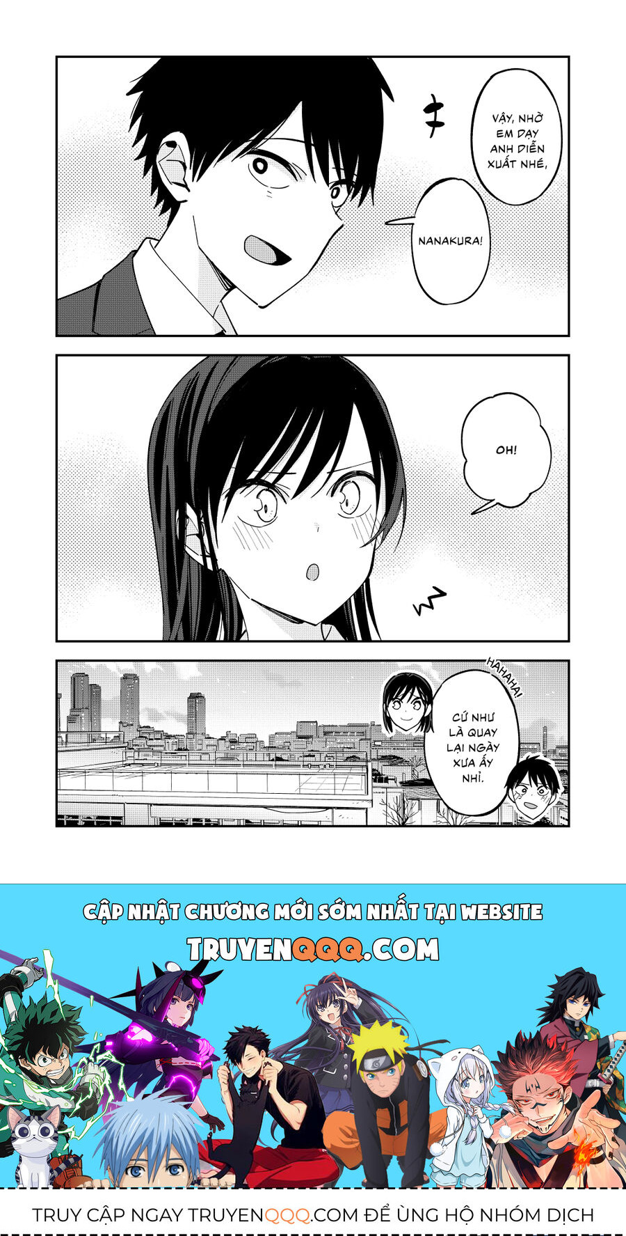 Hậu Cung Giả Tạo Chapter 117 - Trang 2