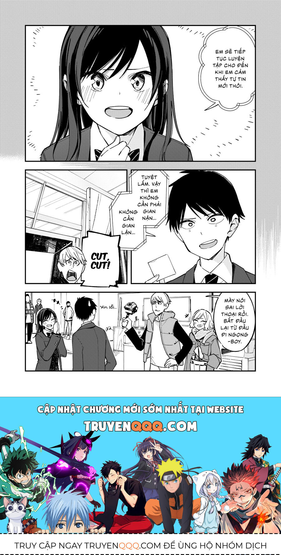 Hậu Cung Giả Tạo Chapter 119 - Trang 2