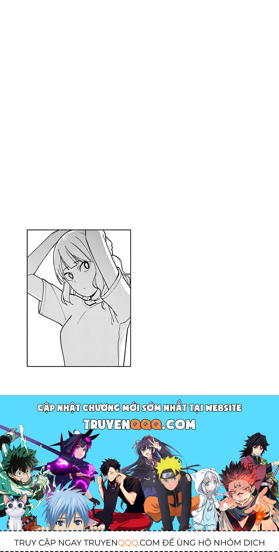 Hậu Cung Giả Tạo Chapter 122 - Trang 2