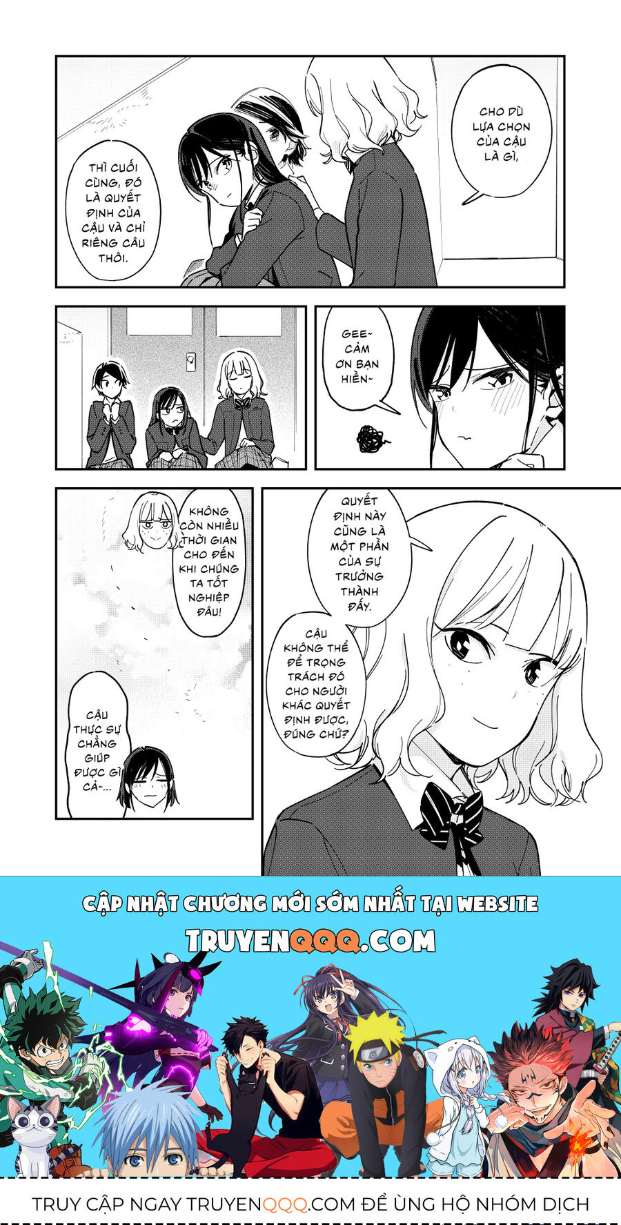 Hậu Cung Giả Tạo Chapter 123 - Trang 2