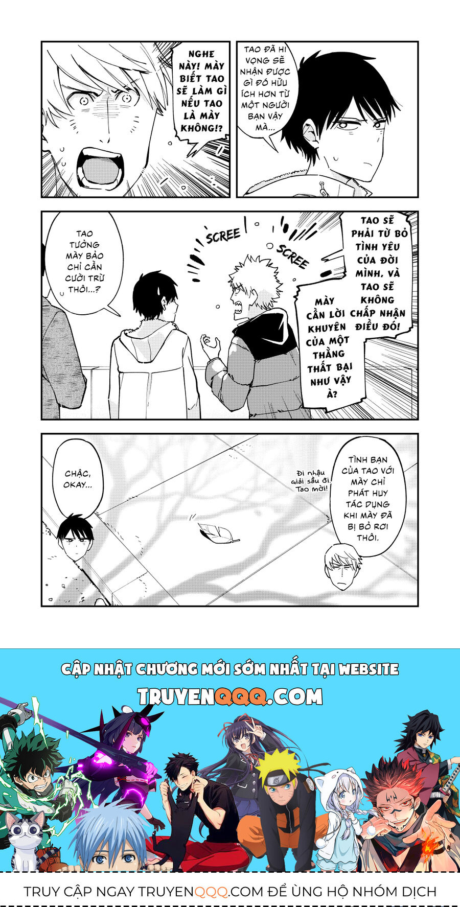 Hậu Cung Giả Tạo Chapter 124 - Trang 2