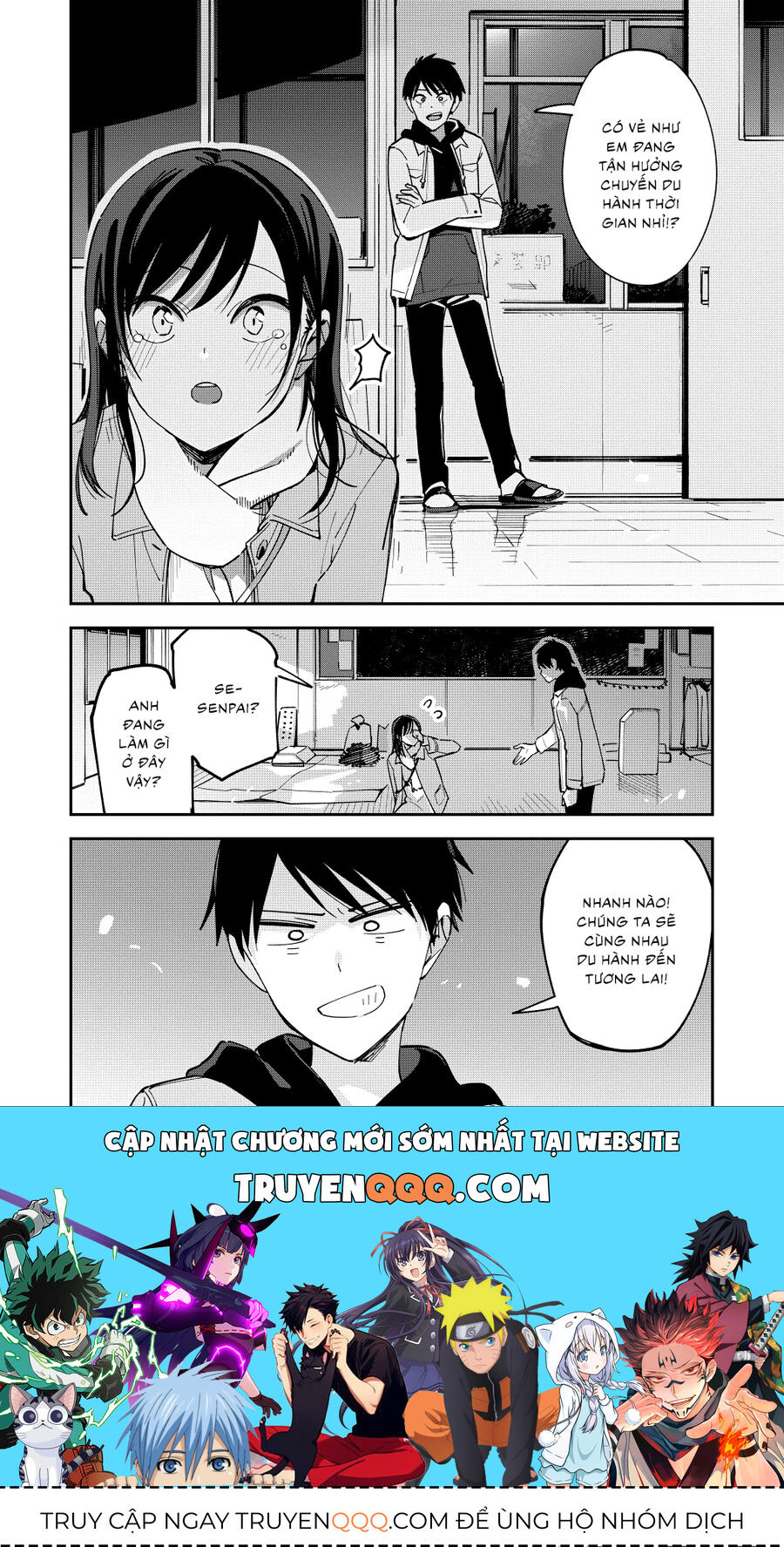 Hậu Cung Giả Tạo Chapter 126 - Trang 2