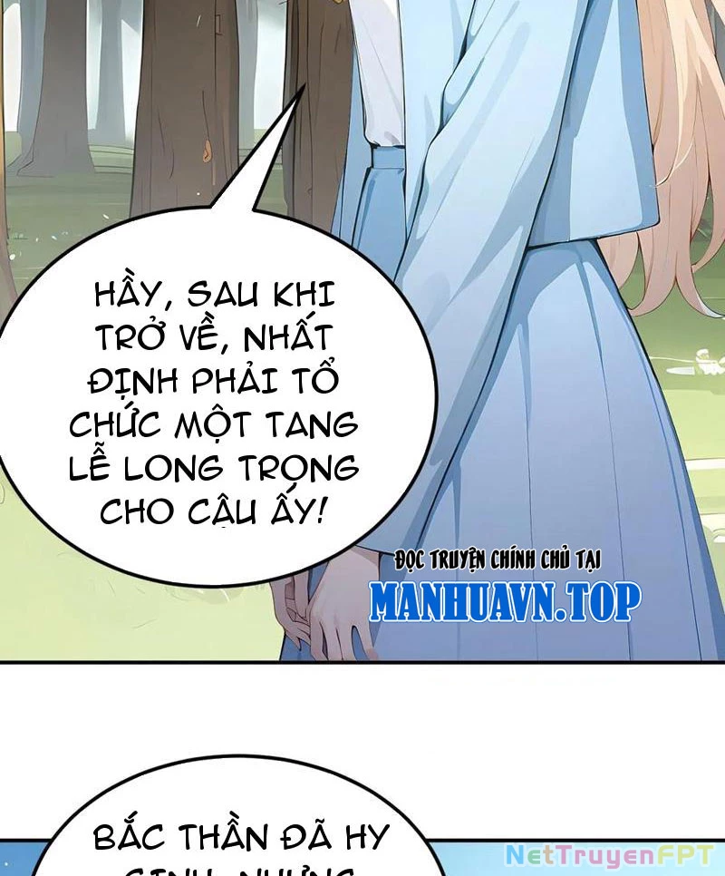 Vô Địch Bắt Đầu Từ Trúc Cơ Chapter 55 - Trang 2