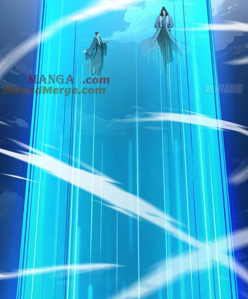 Vô Địch Bắt Đầu Từ Trúc Cơ Chapter 55 - Trang 2