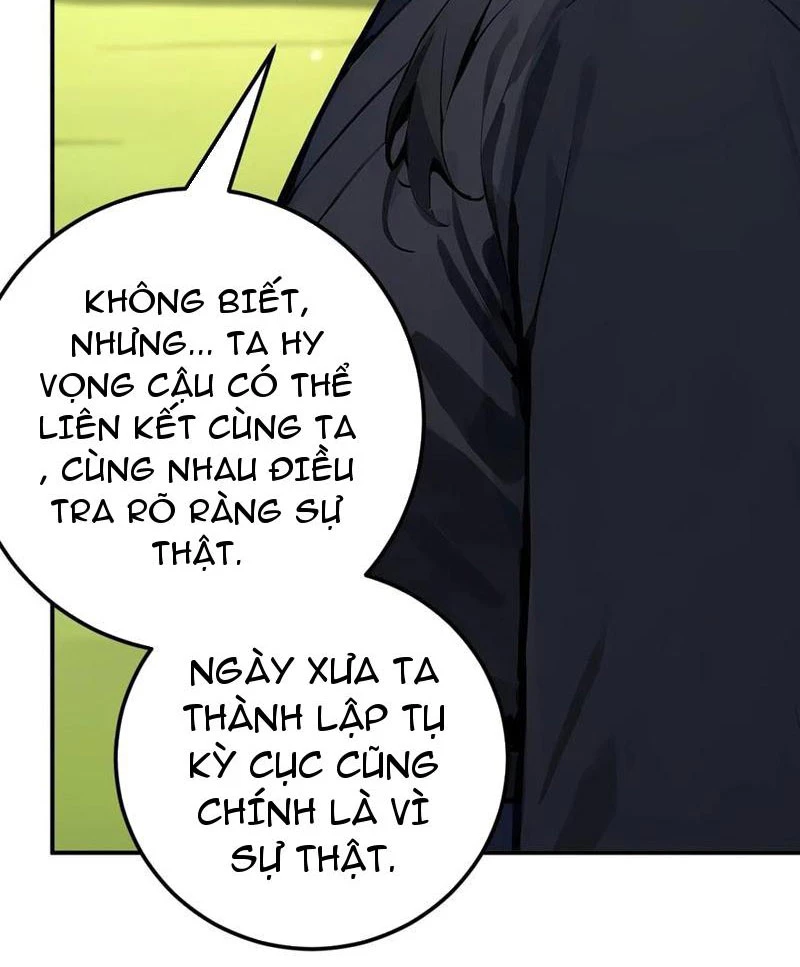 Vô Địch Bắt Đầu Từ Trúc Cơ Chapter 55 - Trang 2