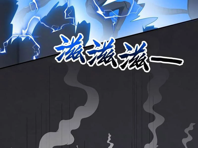 Vô Địch Bắt Đầu Từ Trúc Cơ Chapter 58 - Trang 2