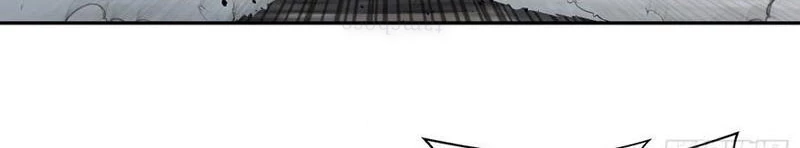 Vô Địch Bắt Đầu Từ Trúc Cơ Chapter 59 - Trang 2
