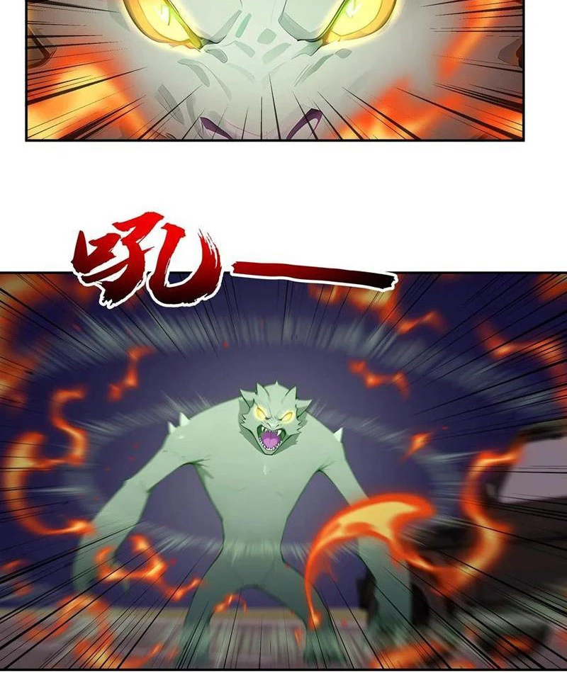 Vô Địch Bắt Đầu Từ Trúc Cơ Chapter 59 - Trang 2