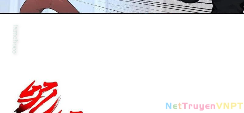 Vô Địch Bắt Đầu Từ Trúc Cơ Chapter 60 - Trang 2