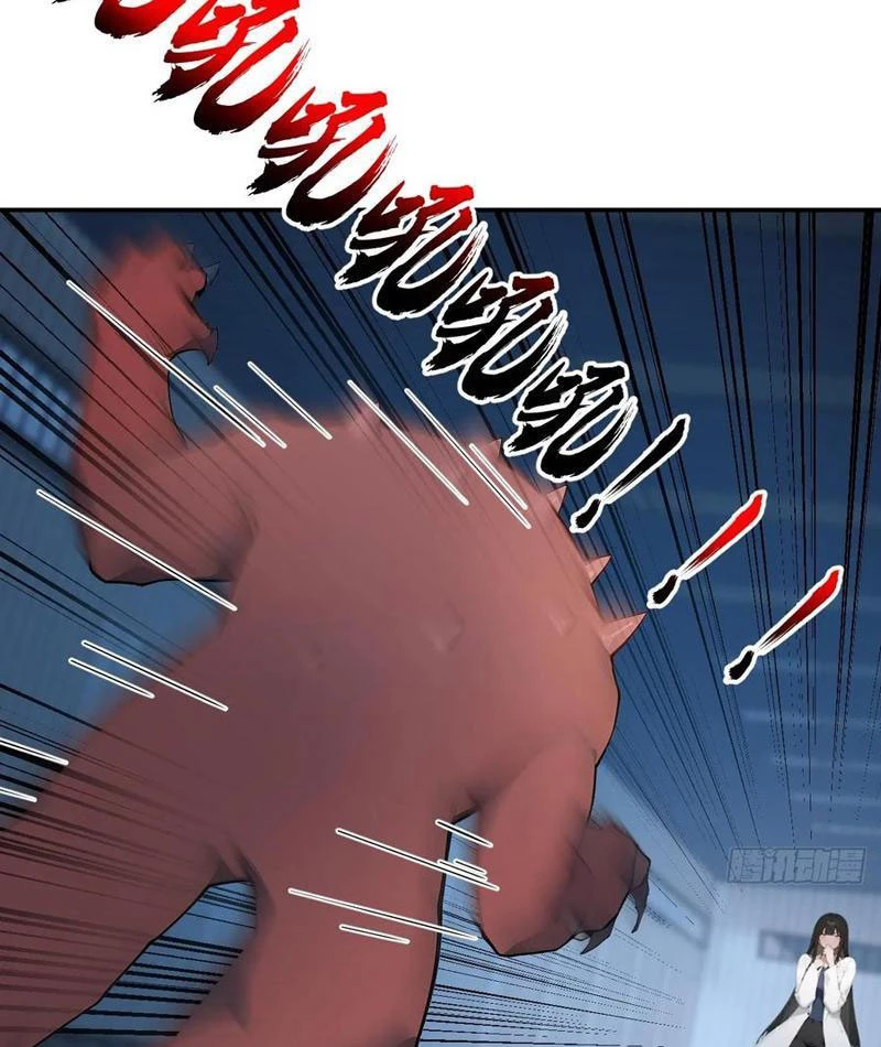Vô Địch Bắt Đầu Từ Trúc Cơ Chapter 60 - Trang 2
