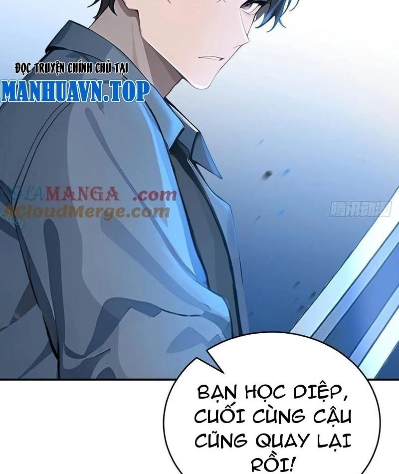 Vô Địch Bắt Đầu Từ Trúc Cơ Chapter 60 - Trang 2