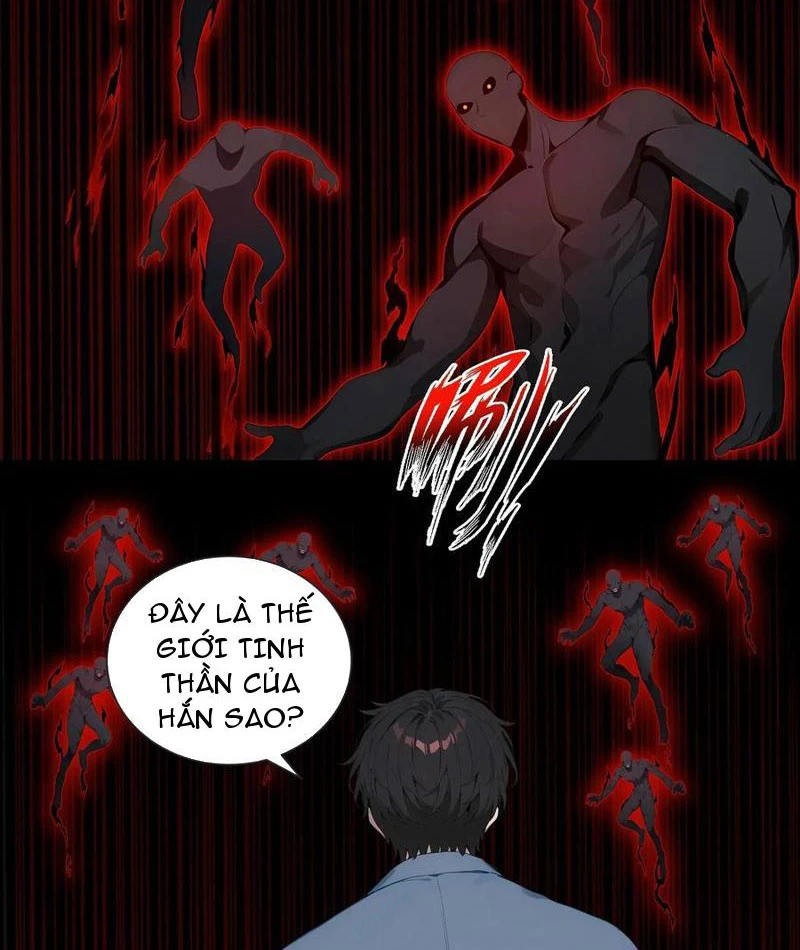 Vô Địch Bắt Đầu Từ Trúc Cơ Chapter 67 - Trang 2