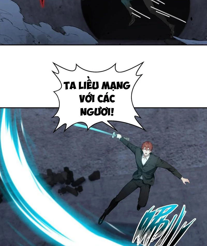 Vô Địch Bắt Đầu Từ Trúc Cơ Chapter 67 - Trang 2